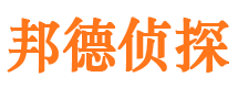 尚义市婚外情取证